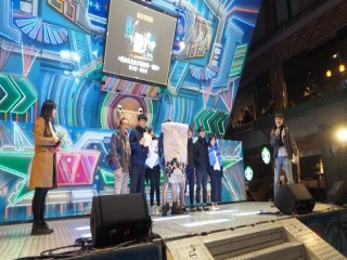 第14屆金甘蔗影展頒獎典禮及表演活動_190127_0006