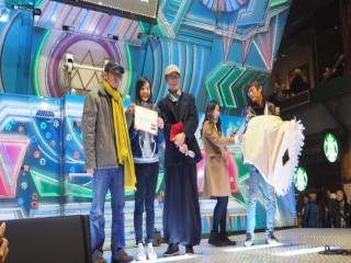 第14屆金甘蔗影展頒獎典禮及表演活動_190127_0016