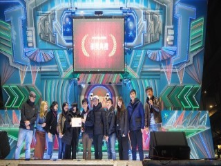 第14屆金甘蔗影展頒獎典禮及表演活動_190127_0025