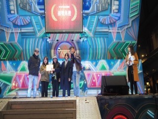 第14屆金甘蔗影展頒獎典禮及表演活動_190127_0029