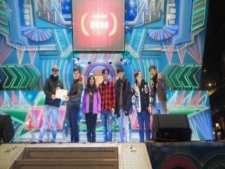 第14屆金甘蔗影展頒獎典禮及表演活動_190127_0031
