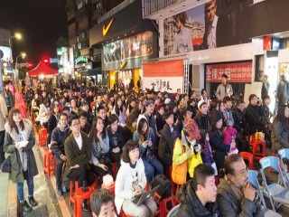 第14屆金甘蔗影展頒獎典禮及表演活動_190127_0041