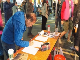 第14屆金甘蔗影展頒獎典禮及表演活動_190127_0056