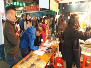 第14屆金甘蔗影展頒獎典禮及表演活動_190127_0057