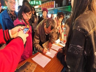 第14屆金甘蔗影展頒獎典禮及表演活動_190127_0058
