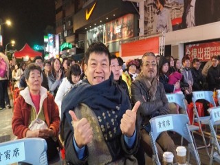第14屆金甘蔗影展頒獎典禮及表演活動_190127_0043