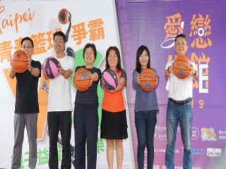 愛戀公館 青春籃球爭霸賽活動記者會_190622_0010