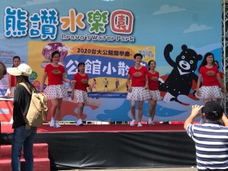 200814-公館商圈協會-公館小散步_200814_1