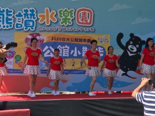 200814-公館商圈協會-公館小散步_200814_2