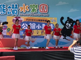 200814-公館商圈協會-公館小散步_200814_3