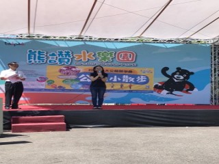 200814-公館商圈協會-公館小散步_200814_12