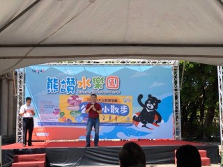 200814-公館商圈協會-公館小散步_200814_13