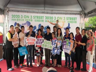 200919-公館促進會-2020愛戀公館青春籃球爭霸賽_200922_17