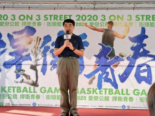 200919-公館促進會-2020愛戀公館青春籃球爭霸賽_200922_23
