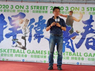 200919-公館促進會-2020愛戀公館青春籃球爭霸賽_200922_25