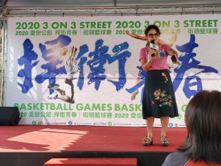 200919-公館促進會-2020愛戀公館青春籃球爭霸賽_200922_27