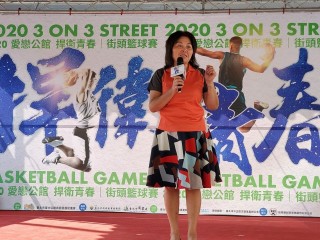 200919-公館促進會-2020愛戀公館青春籃球爭霸賽_200922_28