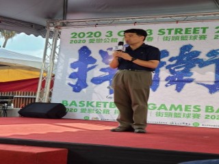 200919-公館促進會-2020愛戀公館青春籃球爭霸賽_200922_35