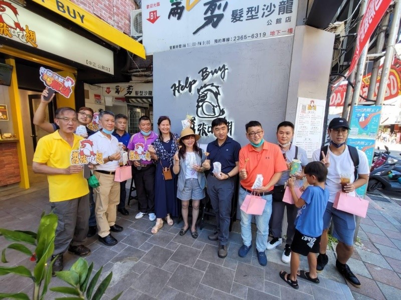 LINE_ALBUM_220807-公館商圈協會-公館小散步-一決勝父_220807_2