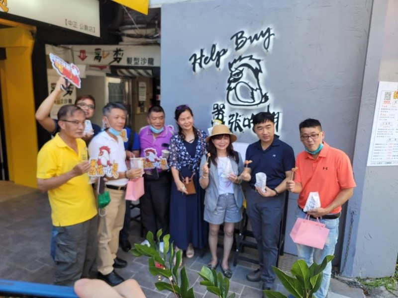 LINE_ALBUM_220807-公館商圈協會-公館小散步-一決勝父_220807_3