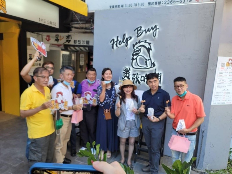 LINE_ALBUM_220807-公館商圈協會-公館小散步-一決勝父_220807_9