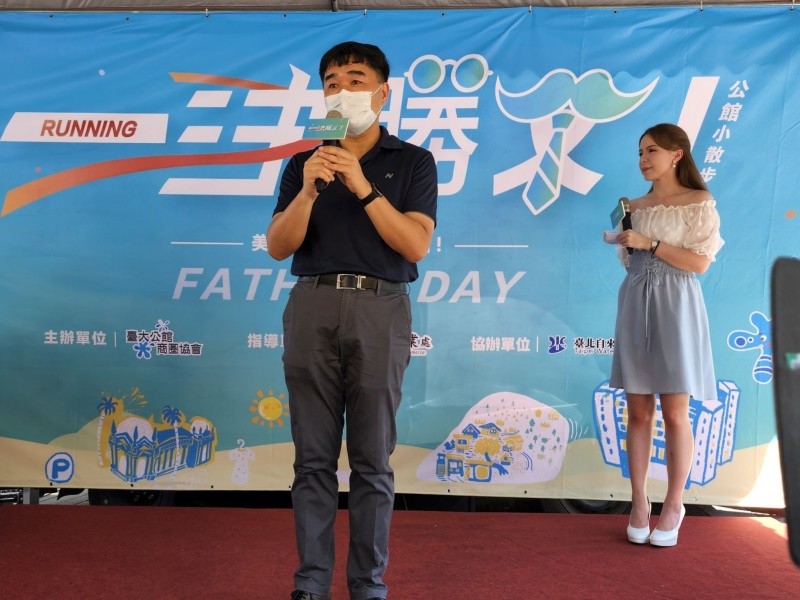 LINE_ALBUM_220807-公館商圈協會-公館小散步-一決勝父_220807_12