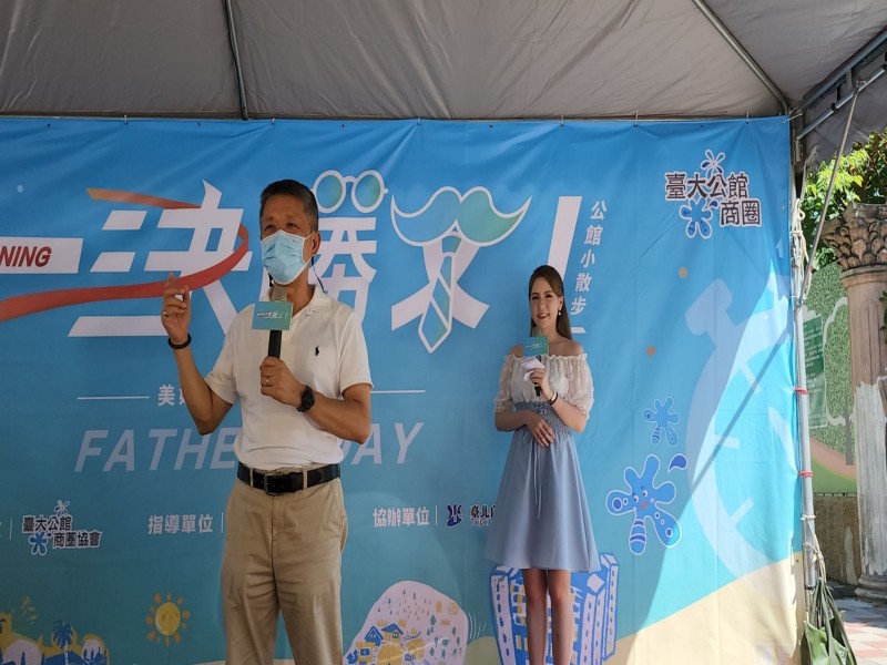 LINE_ALBUM_220807-公館商圈協會-公館小散步-一決勝父_220807_13