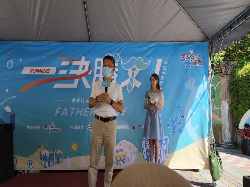 LINE_ALBUM_220807-公館商圈協會-公館小散步-一決勝父_220807_14