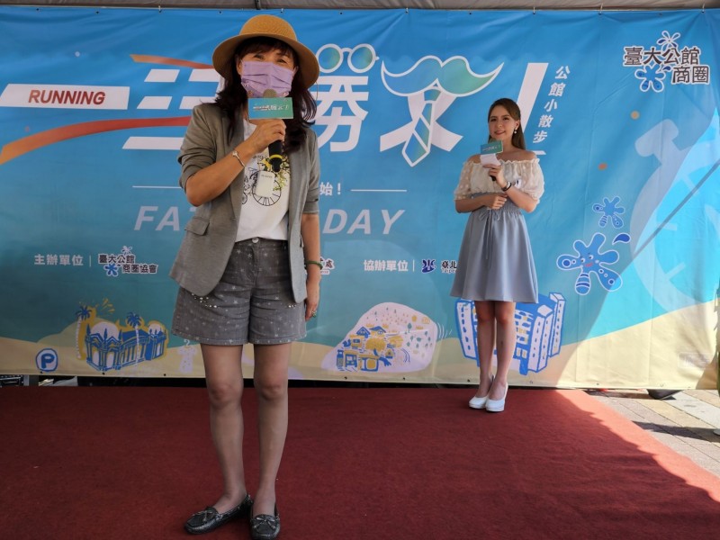 LINE_ALBUM_220807-公館商圈協會-公館小散步-一決勝父_220807_16
