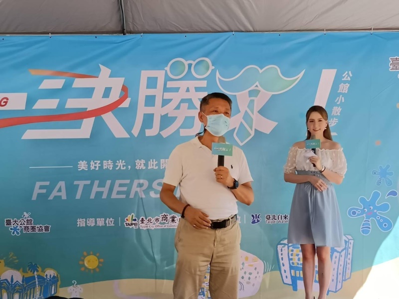 LINE_ALBUM_220807-公館商圈協會-公館小散步-一決勝父_220807_48