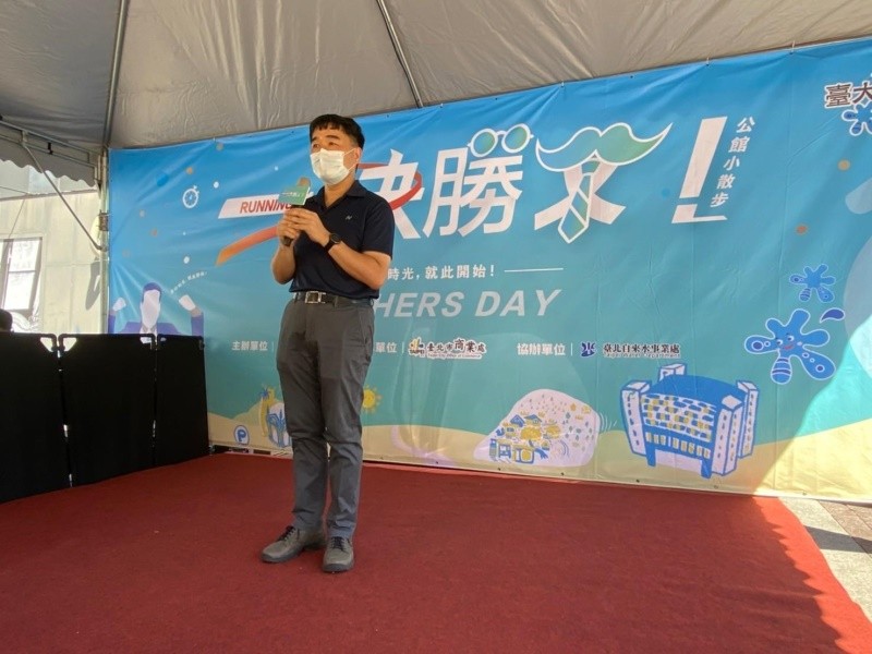 LINE_ALBUM_220807-公館商圈協會-公館小散步-一決勝父_220807_52