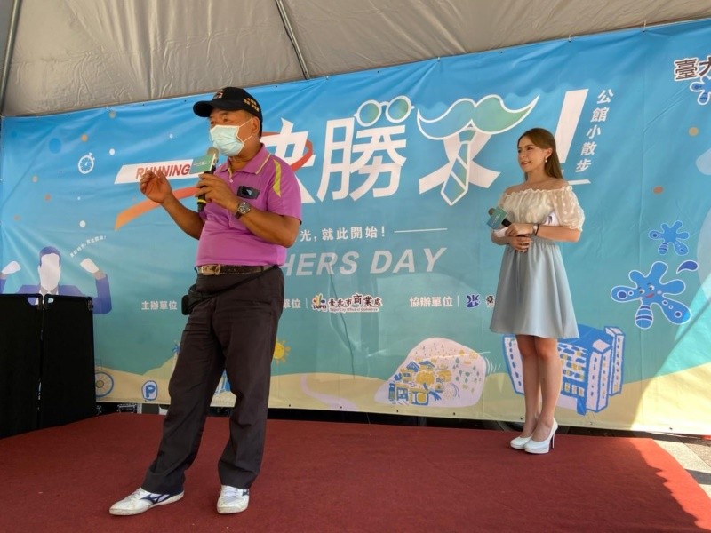 LINE_ALBUM_220807-公館商圈協會-公館小散步-一決勝父_220807_55