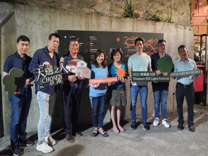 LINE_ALBUM_230506-台大公館-2023寶藏籃球賽＆草地音樂會_230507_0