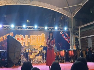 201010-師大龍泉商圈-雙十響樂音樂會_201011_32