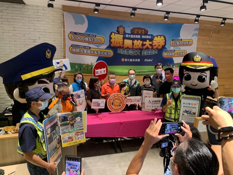 LINE_ALBUM_211004-師大龍泉商圈-五倍券放大記者會_211005_3