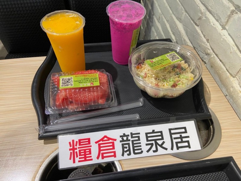 LINE_ALBUM_211004-師大龍泉商圈-五倍券放大記者會_211005_14