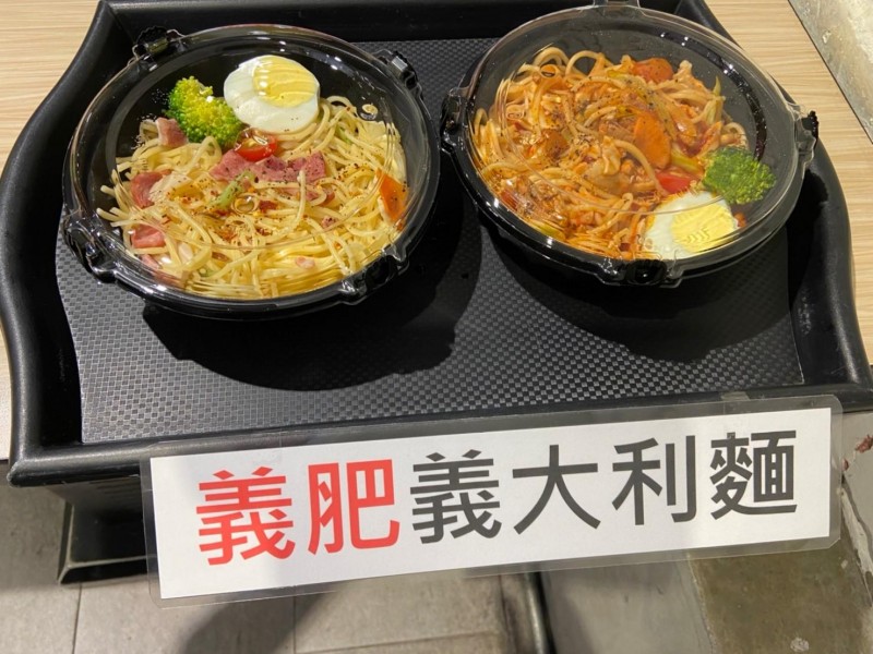 LINE_ALBUM_211004-師大龍泉商圈-五倍券放大記者會_211005_15