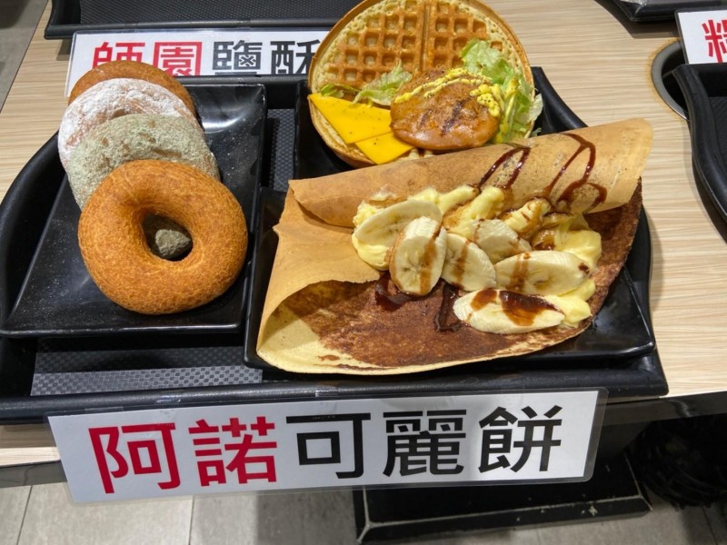 LINE_ALBUM_211004-師大龍泉商圈-五倍券放大記者會_211005_16