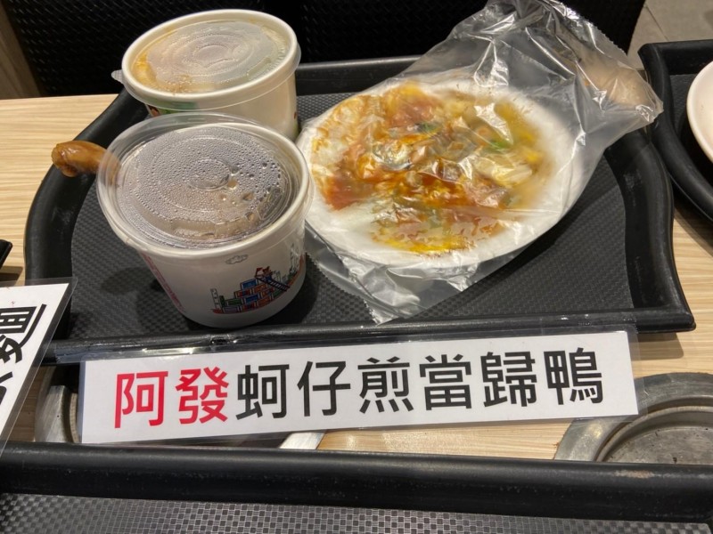 LINE_ALBUM_211004-師大龍泉商圈-五倍券放大記者會_211005_17
