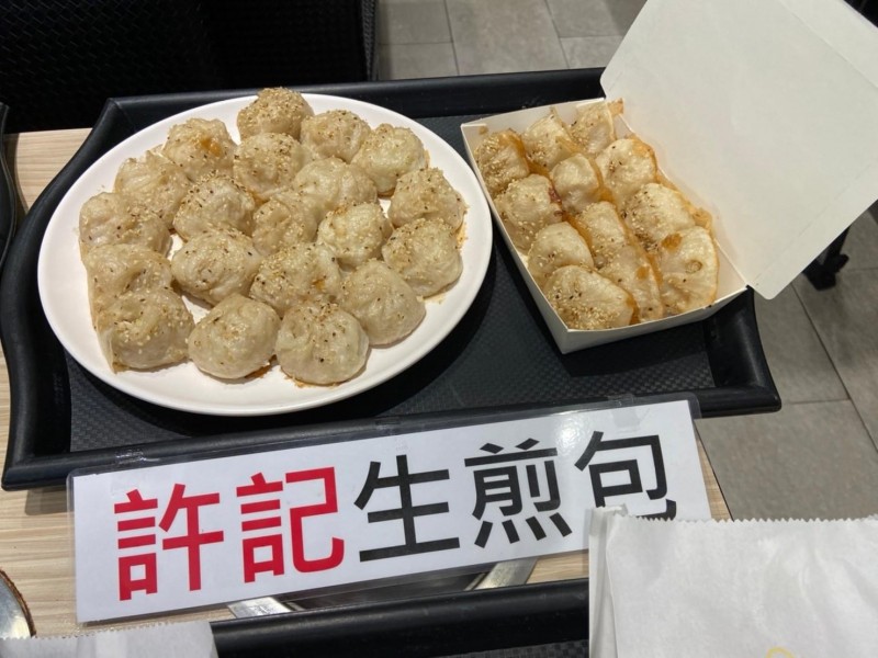 LINE_ALBUM_211004-師大龍泉商圈-五倍券放大記者會_211005_18