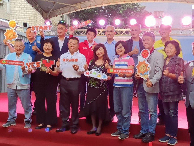 2022年10月09日-師大龍泉商圈-師大開學季STARTYES舞台表演會活動相本