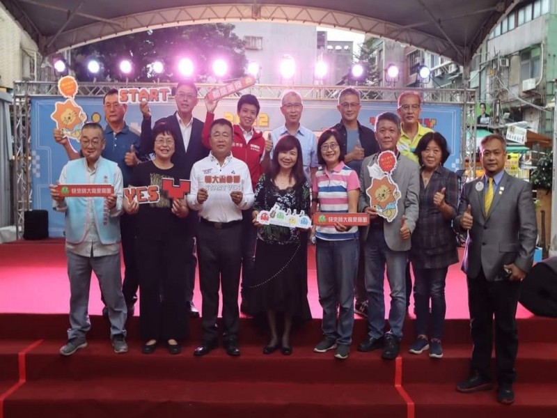 LINE_ALBUM_1111009-師大龍泉商圈-師大開學季STARTYES舞台表演會_221011_0