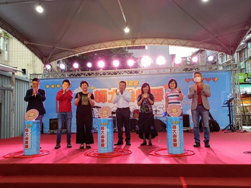 LINE_ALBUM_1111009-師大龍泉商圈-師大開學季STARTYES舞台表演會_221011_2