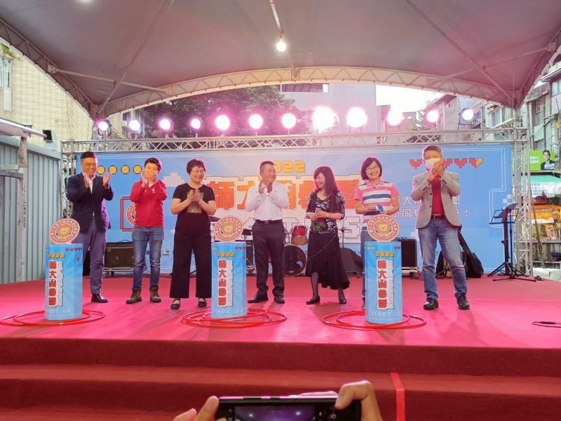 LINE_ALBUM_1111009-師大龍泉商圈-師大開學季STARTYES舞台表演會_221011_6