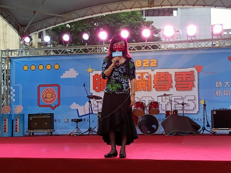 LINE_ALBUM_1111009-師大龍泉商圈-師大開學季STARTYES舞台表演會_221011_8