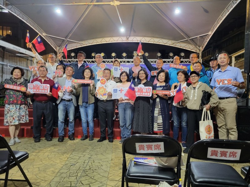 LINE_ALBUM_1111010-師大龍泉商圈-師大龍泉-雙十響樂 師大開學季_221011_1