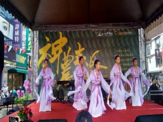201011-士林捷運商圈-神農豐收祭音樂嘉年華_201011_6