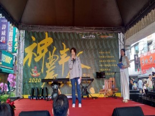 201011-士林捷運商圈-神農豐收祭音樂嘉年華_201011_10