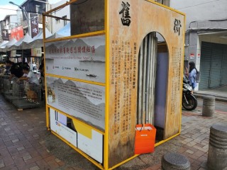 201011-士林捷運商圈-神農豐收祭音樂嘉年華_201011_15