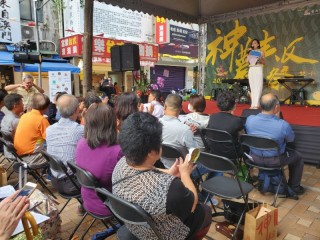 201011-士林捷運商圈-神農豐收祭音樂嘉年華_201011_20